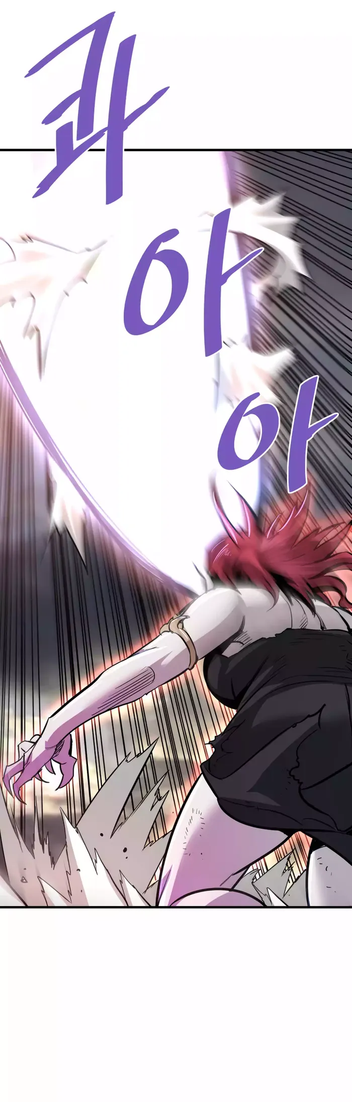 Read Han Dae Sung Returned From Hell Manga Online