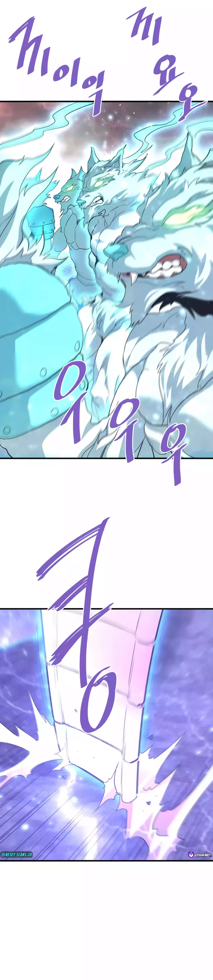 Read Han Dae Sung Returned From Hell Manga Online