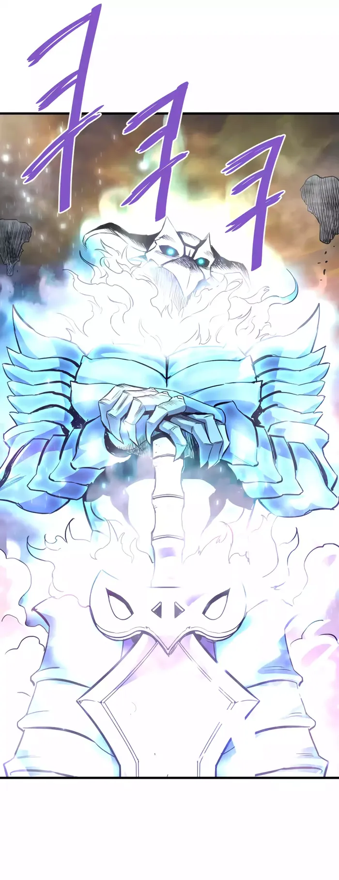 Read Han Dae Sung Returned From Hell Manga Online