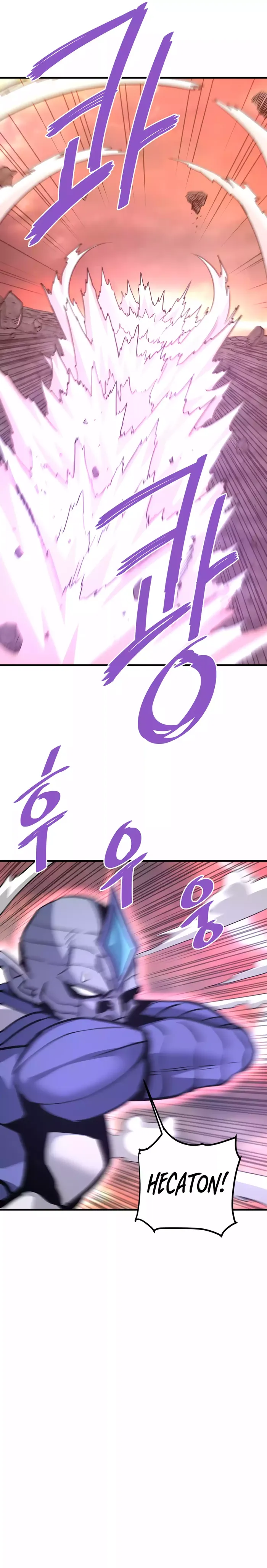 Read Han Dae Sung Returned From Hell Manga Online