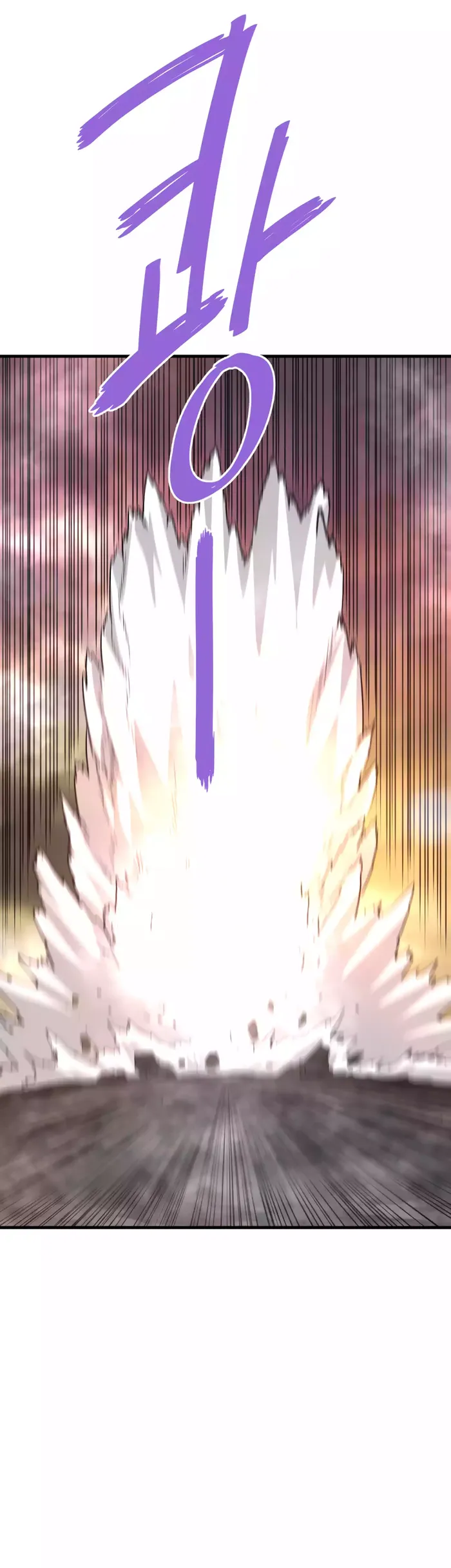 Read Han Dae Sung Returned From Hell Manga Online