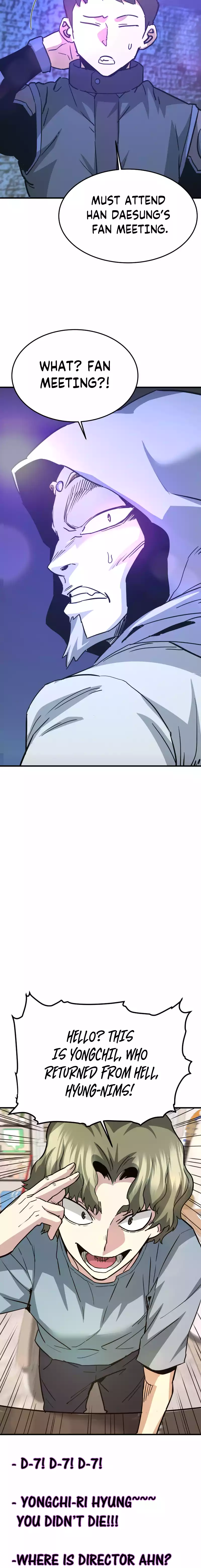 Read Han Dae Sung Returned From Hell Manga Online