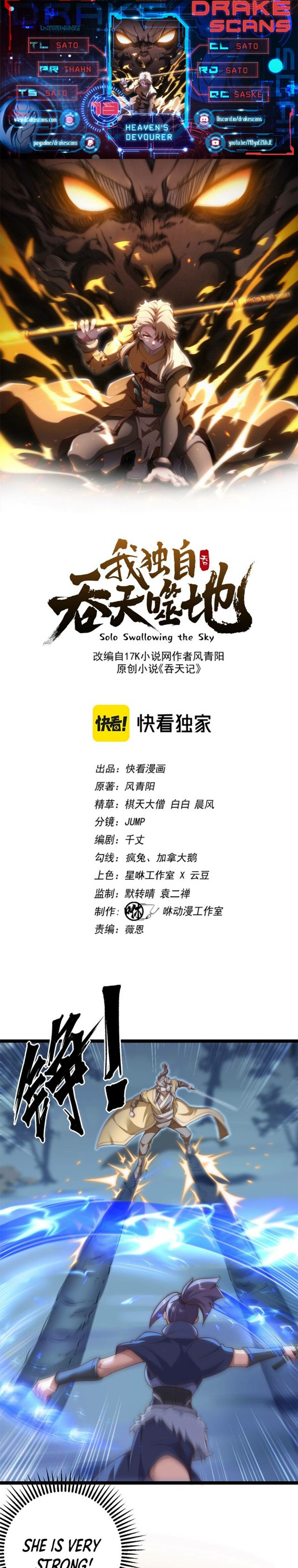 Read Heaven’s Devourer Manga Online