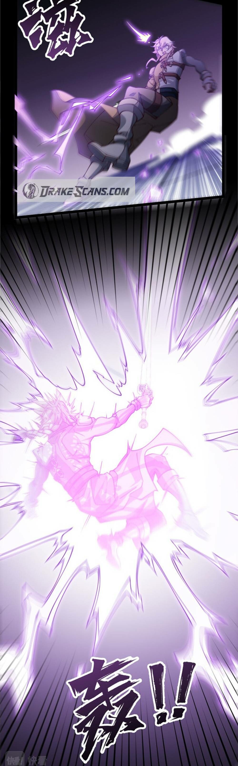 Read Heaven’s Devourer Manga Online