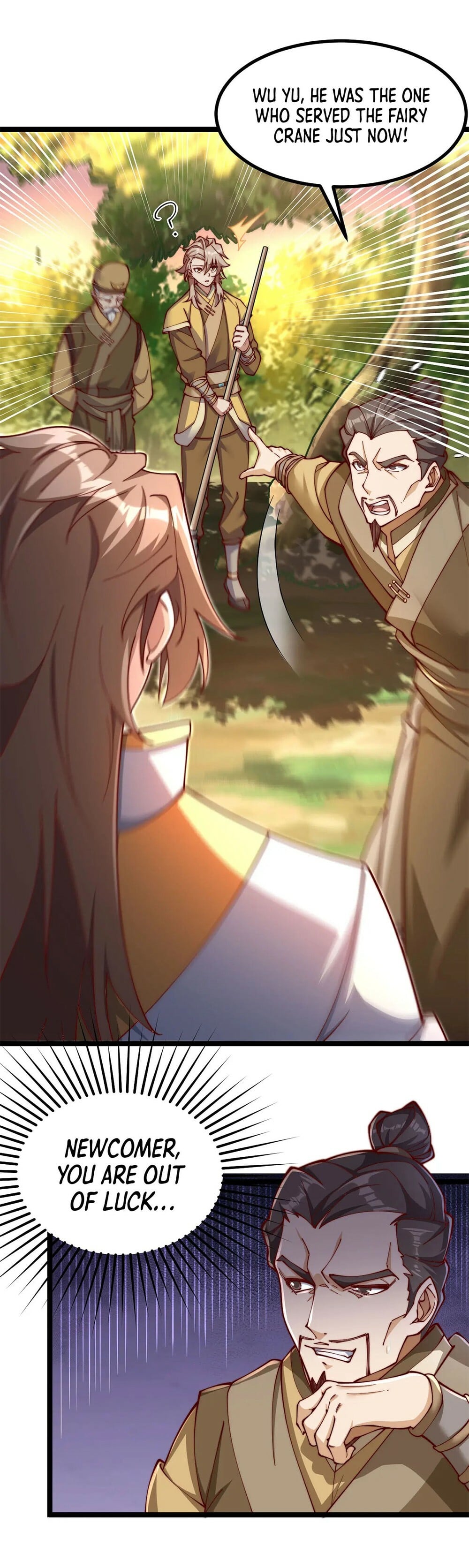 Read Heaven’s Devourer Manga Online