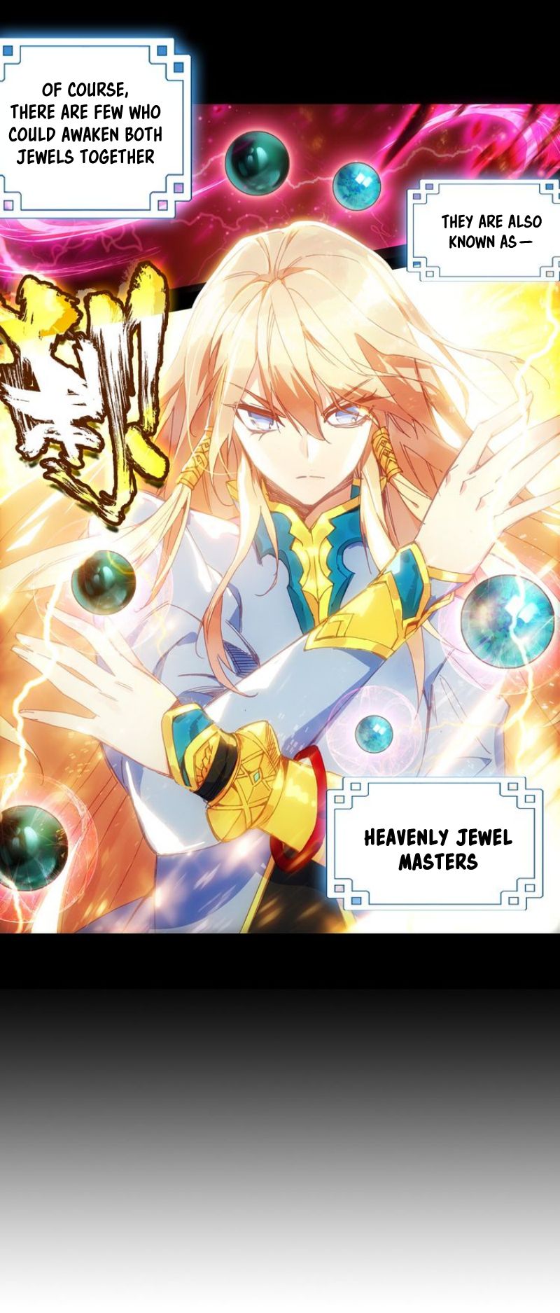 Read Heavenly Jewel Change Manga Online