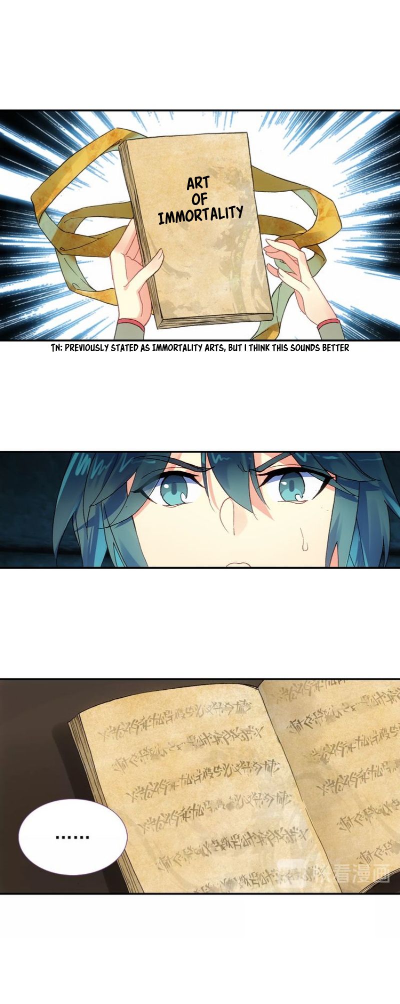 Read Heavenly Jewel Change Manga Online