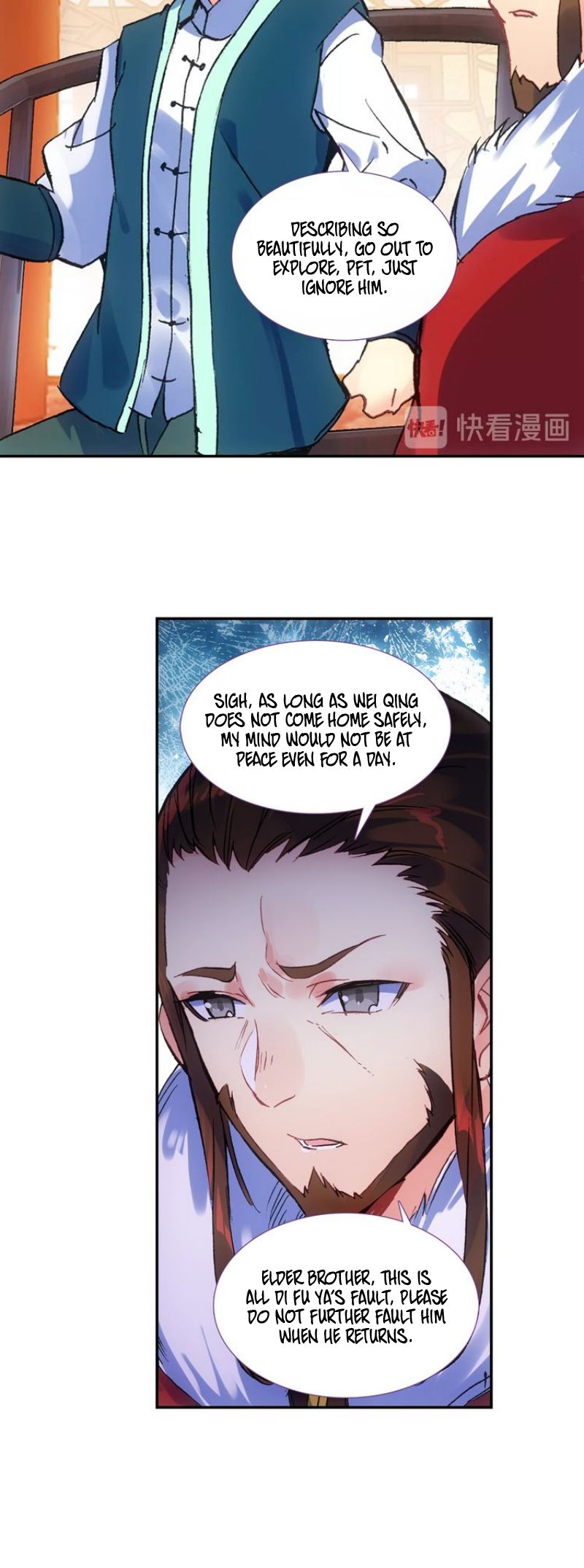 Read Heavenly Jewel Change Manga Online