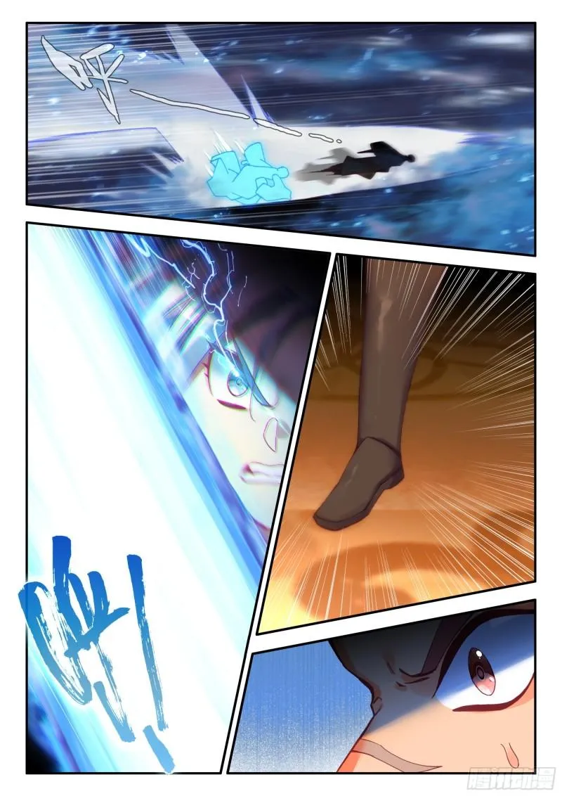 Read Heavenly Jewel Change Manga Online