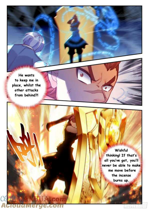 Read Heavenly Jewel Change Manga Online