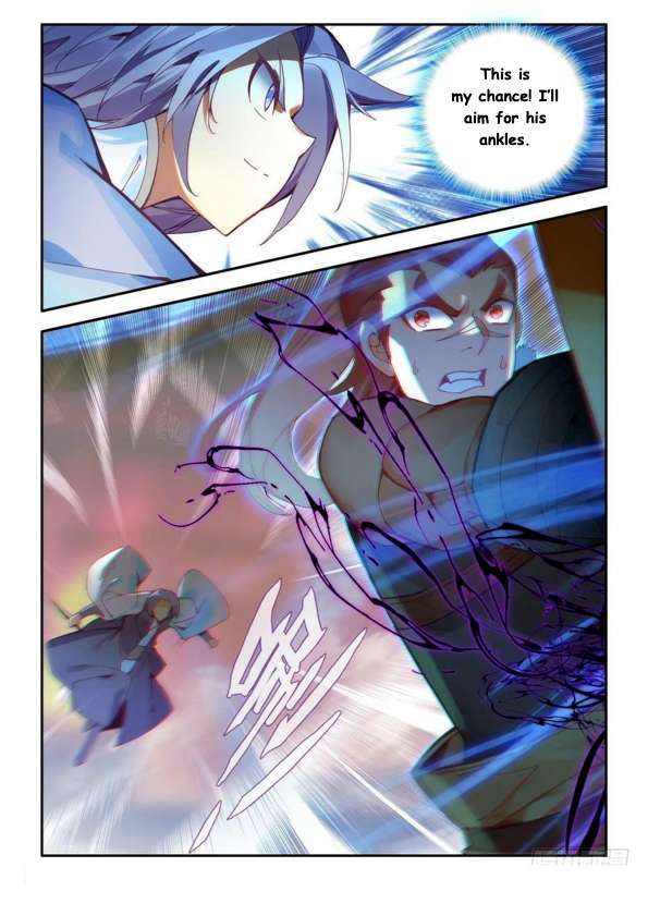 Read Heavenly Jewel Change Manga Online