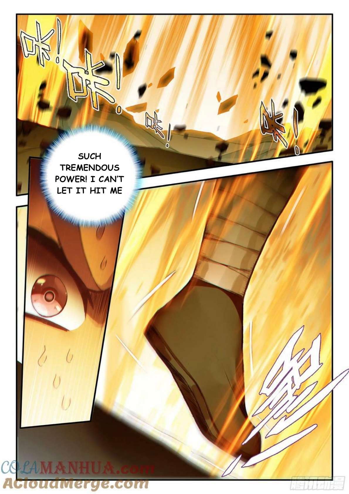 Read Heavenly Jewel Change Manga Online