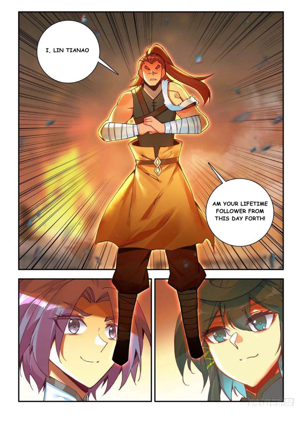 Read Heavenly Jewel Change Manga Online