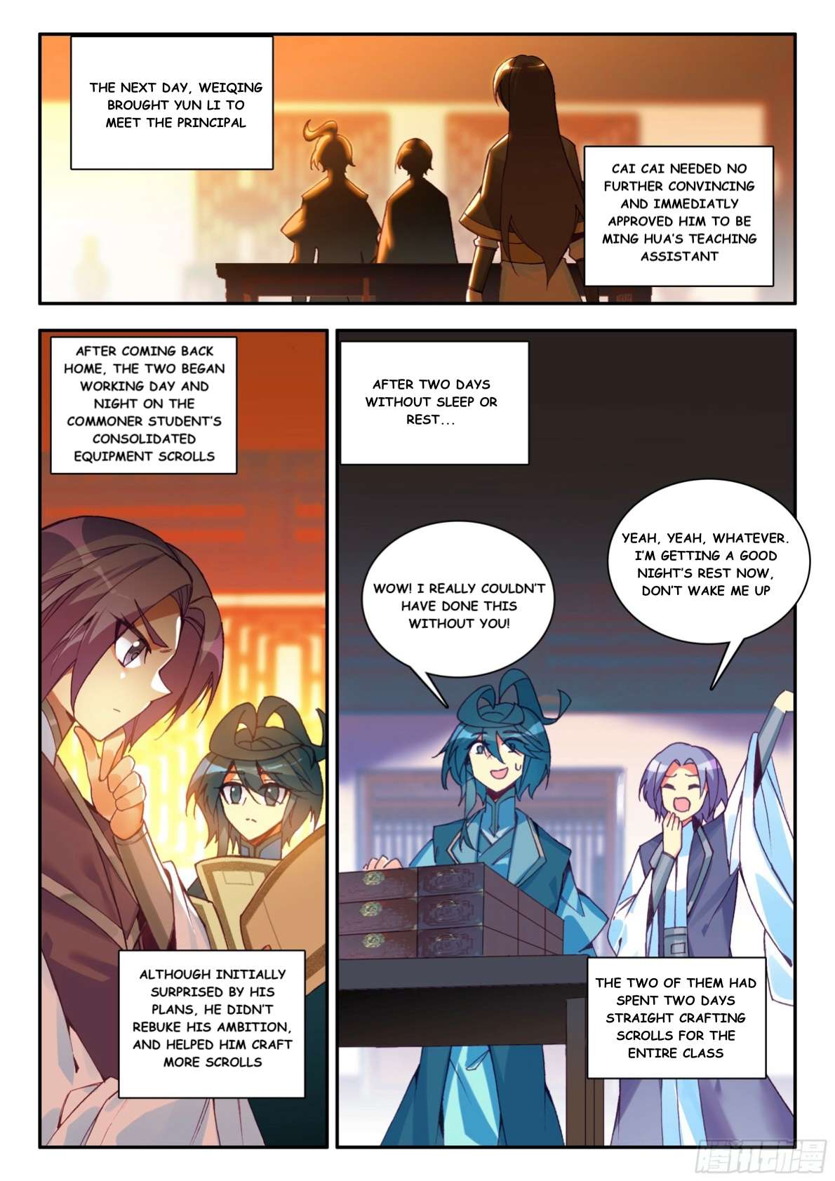 Read Heavenly Jewel Change Manga Online