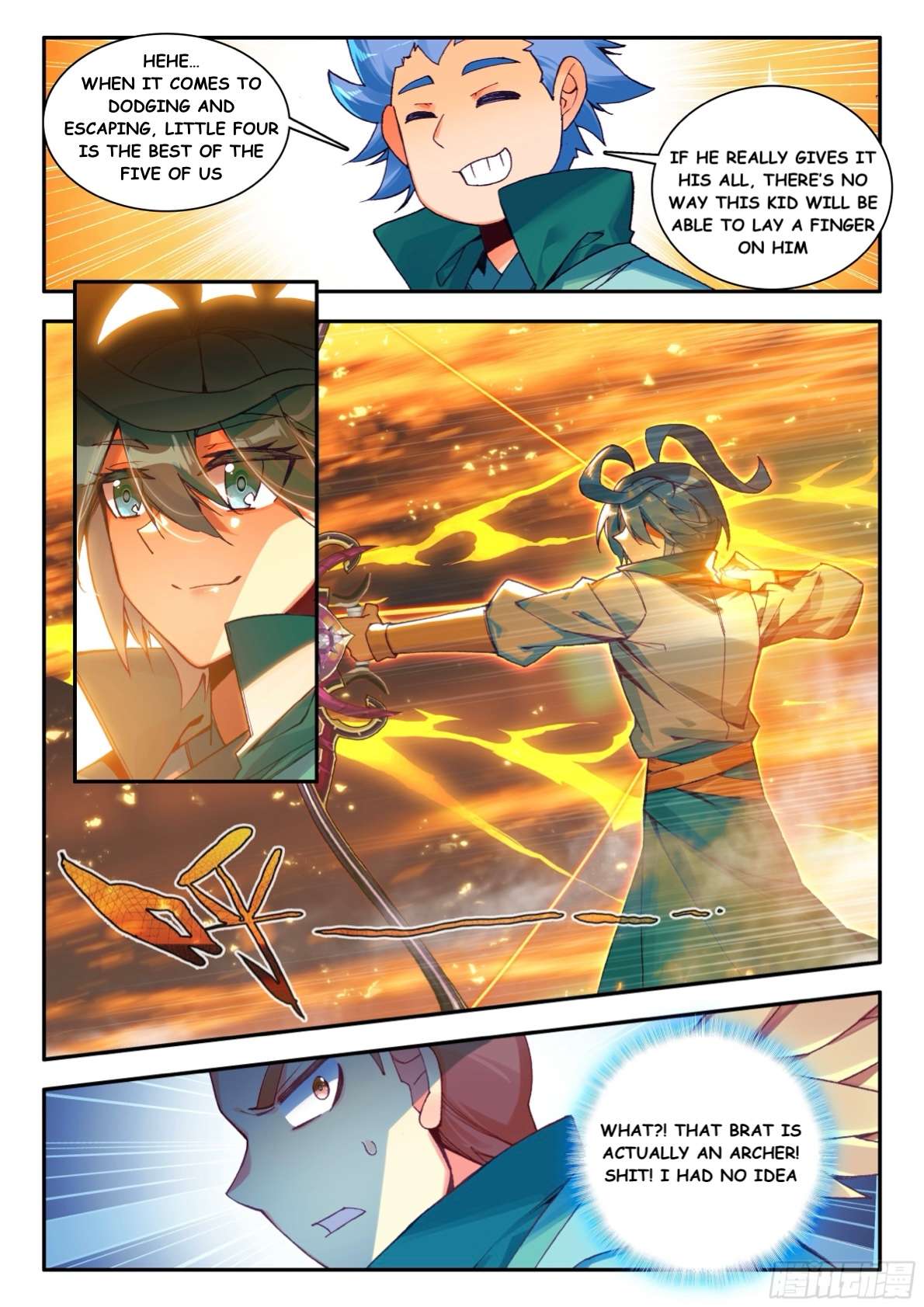 Read Heavenly Jewel Change Manga Online