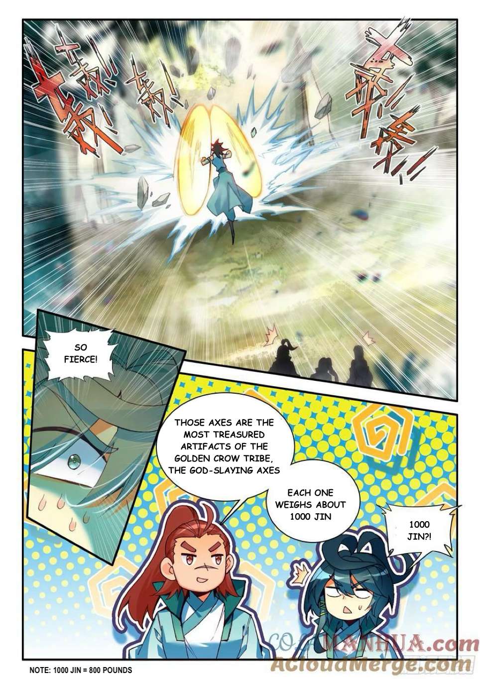 Read Heavenly Jewel Change Manga Online