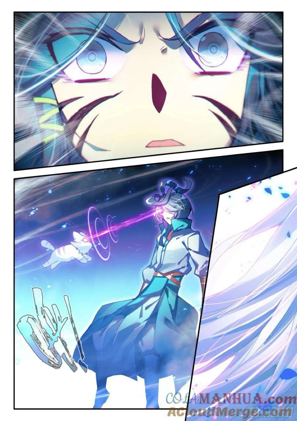 Read Heavenly Jewel Change Manga Online