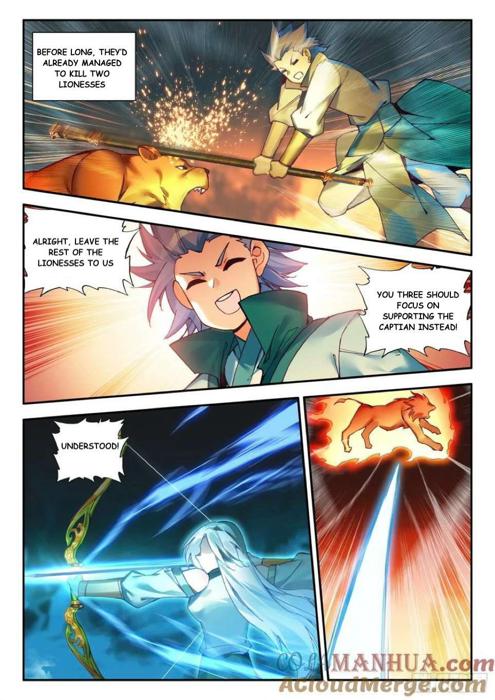 Read Heavenly Jewel Change Manga Online