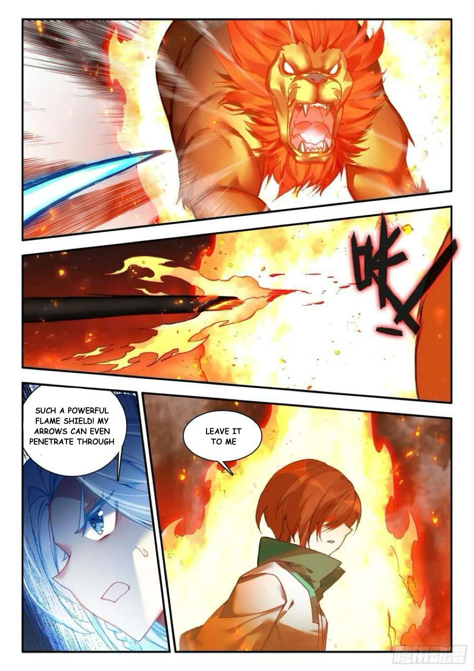 Read Heavenly Jewel Change Manga Online