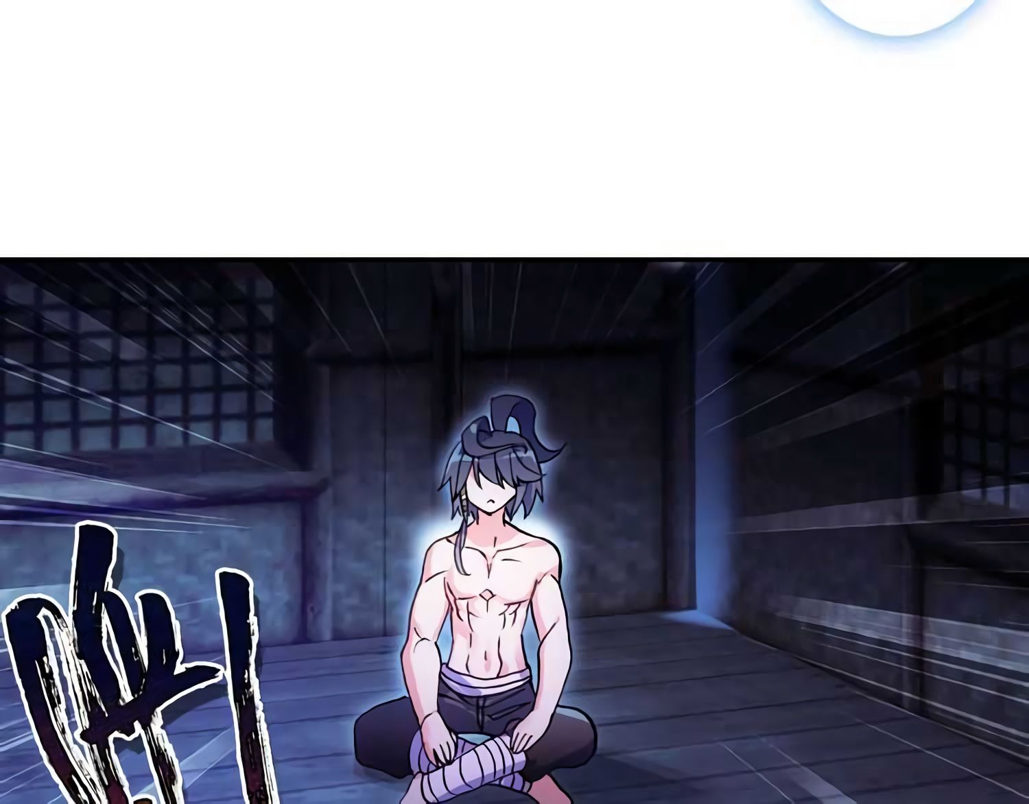 Read Heavenly Jewel Change Manga Online