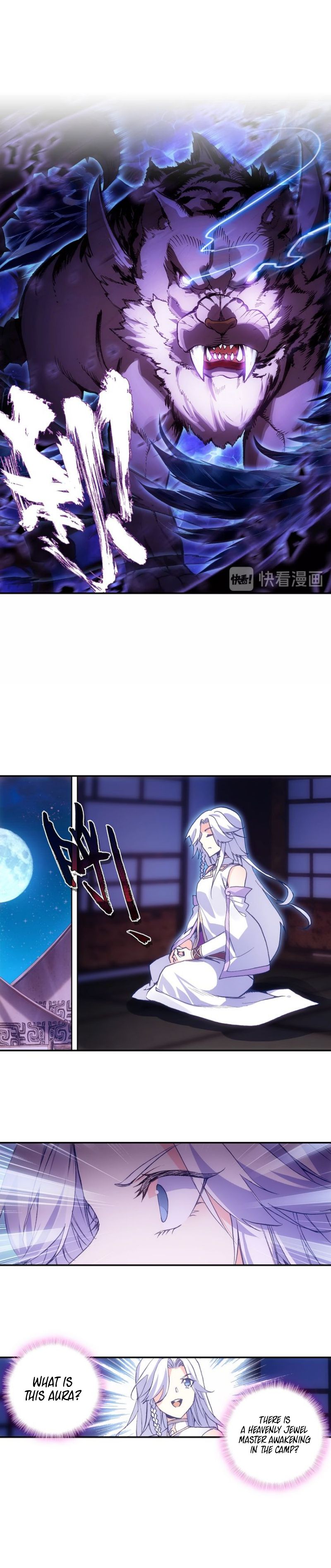 Read Heavenly Jewel Change Manga Online