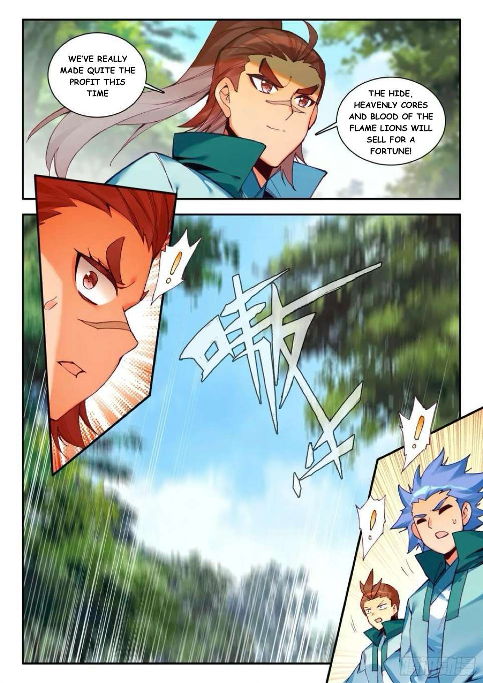 Read Heavenly Jewel Change Manga Online