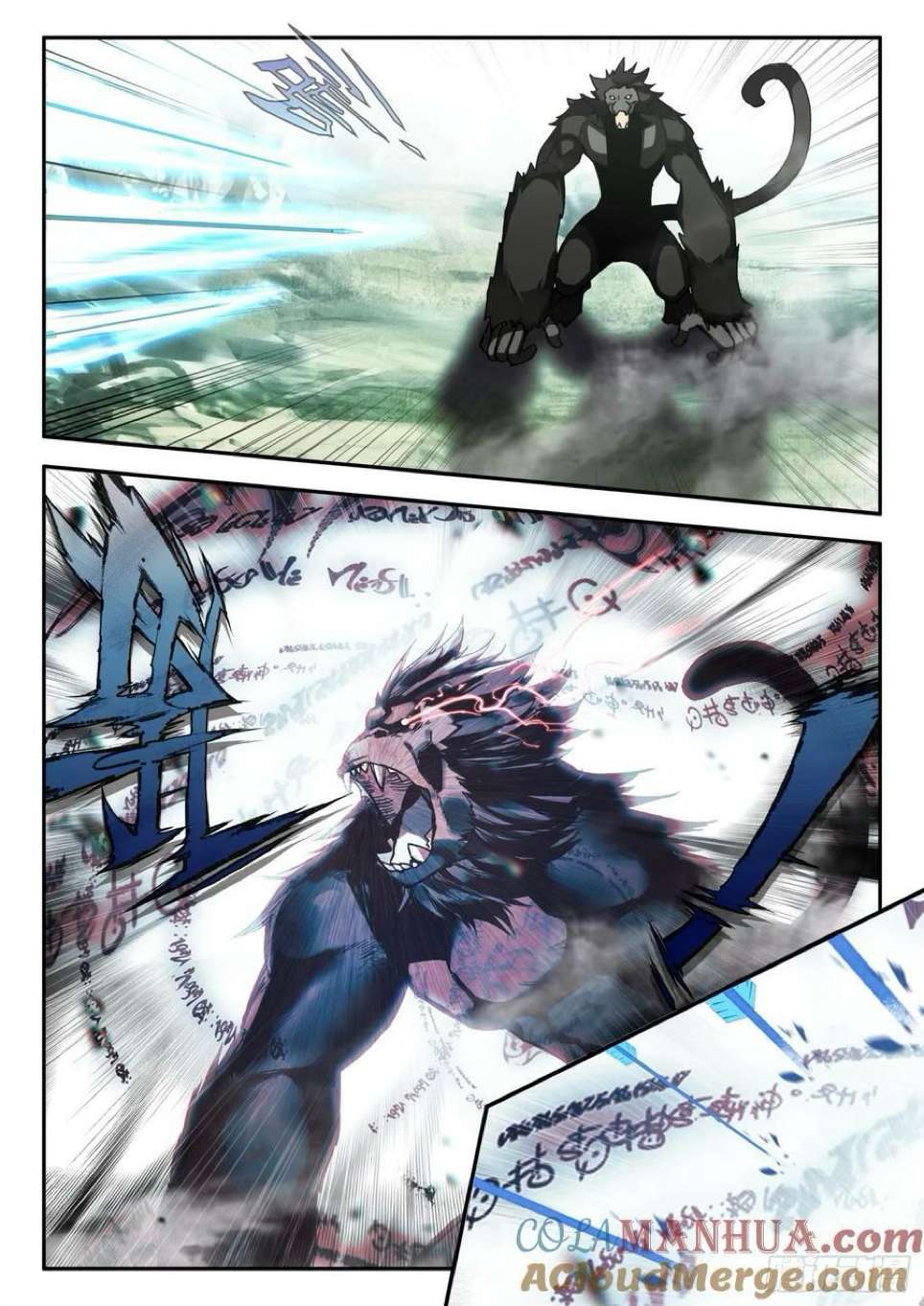 Read Heavenly Jewel Change Manga Online