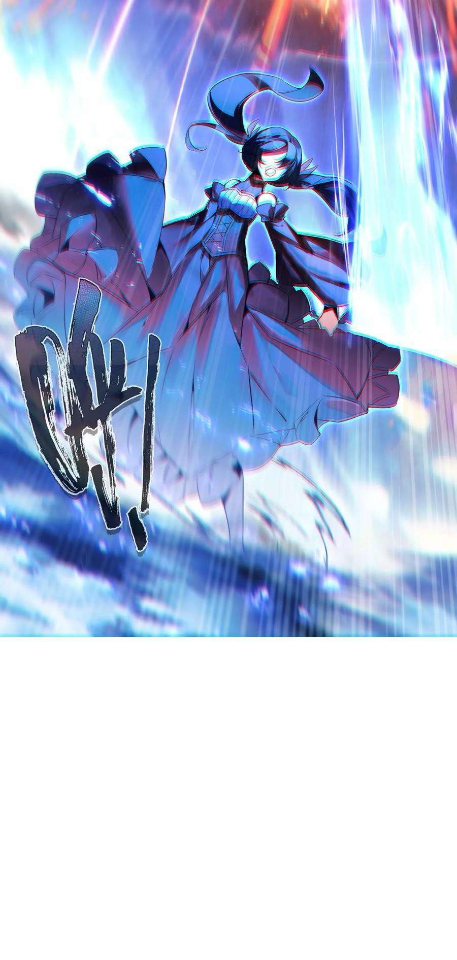 Read Heavenly Jewel Change Manga Online