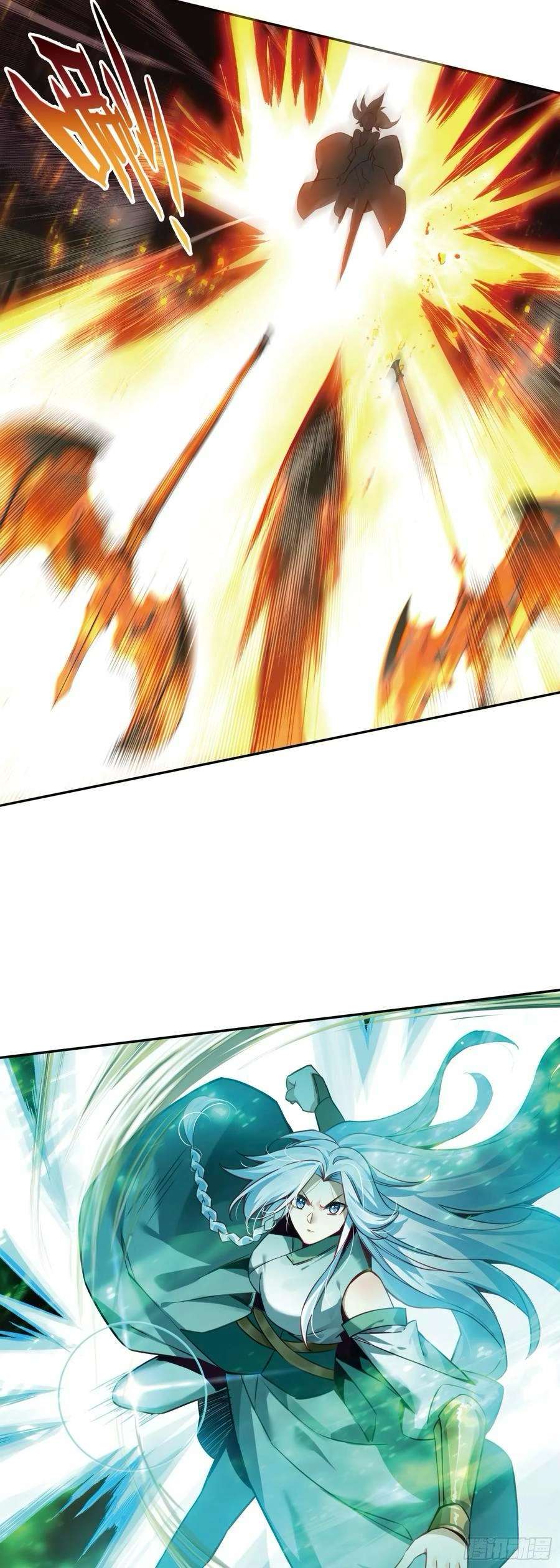 Read Heavenly Jewel Change Manga Online