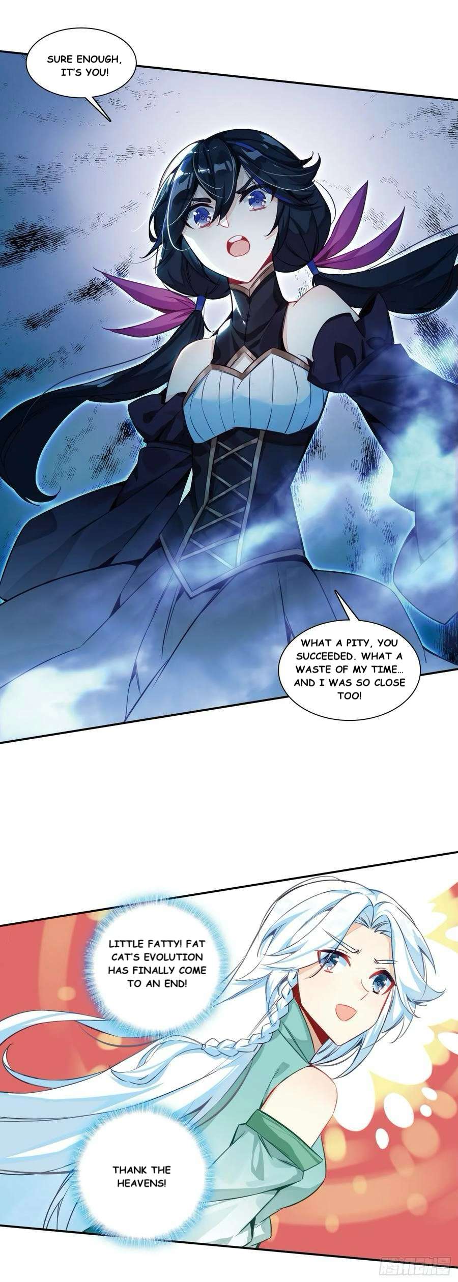 Read Heavenly Jewel Change Manga Online