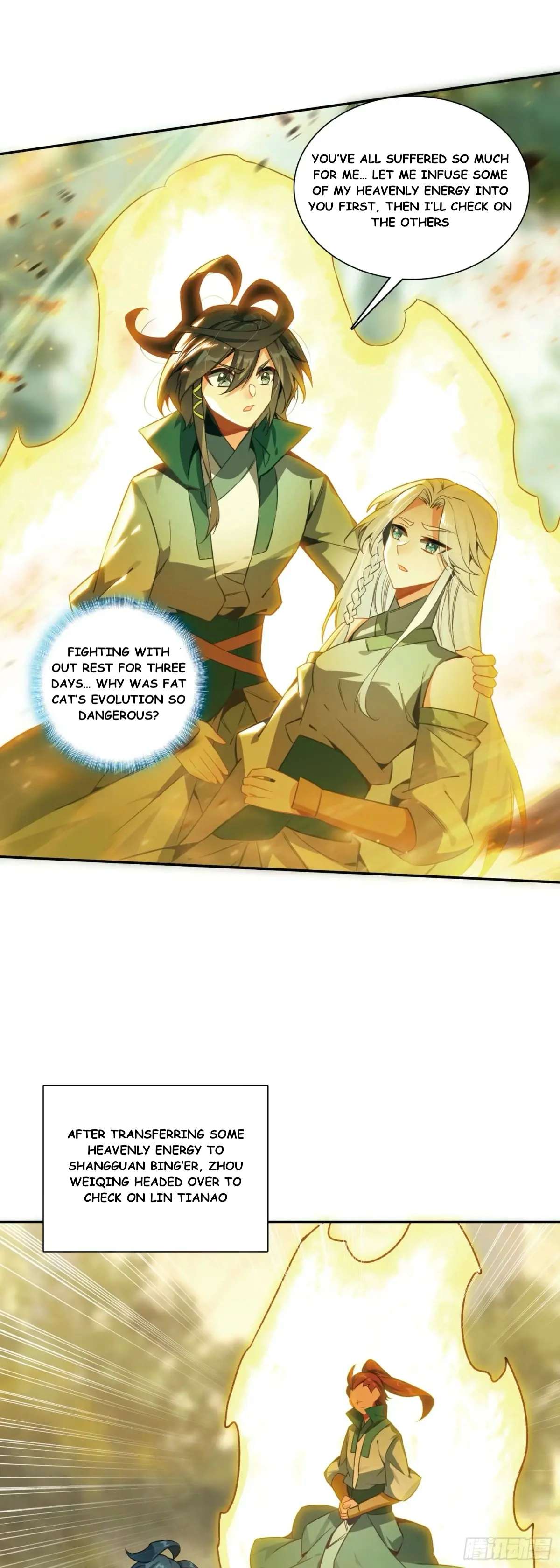 Read Heavenly Jewel Change Manga Online