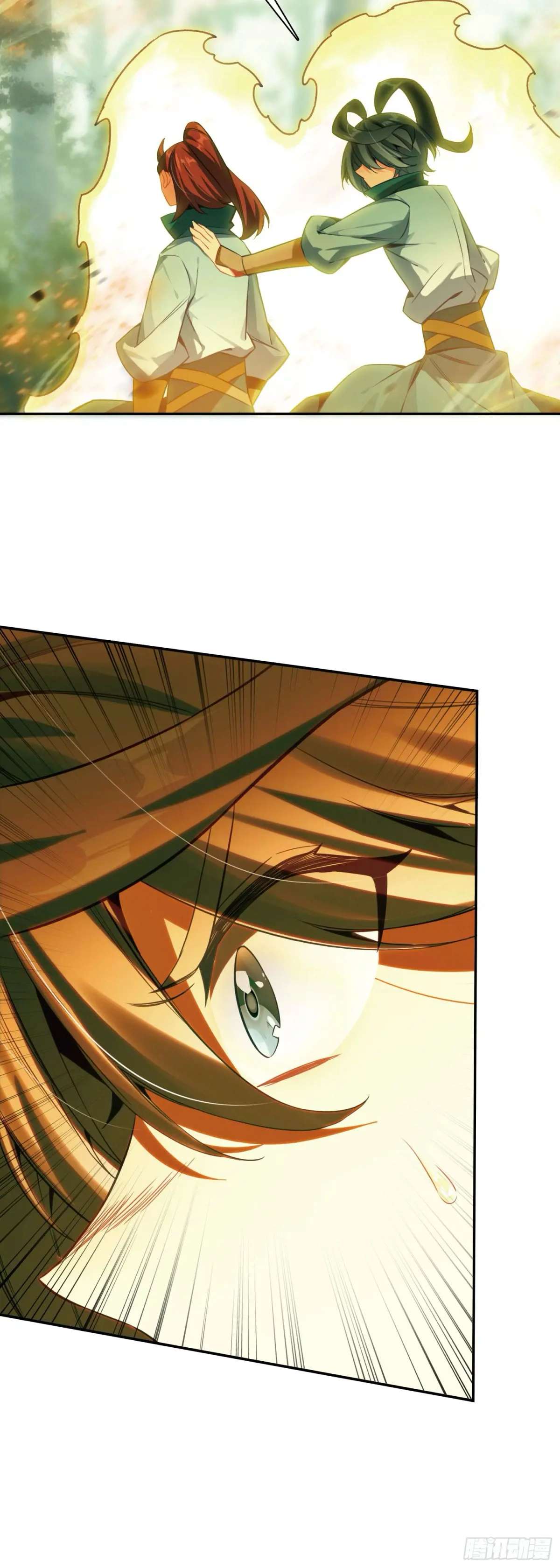 Read Heavenly Jewel Change Manga Online