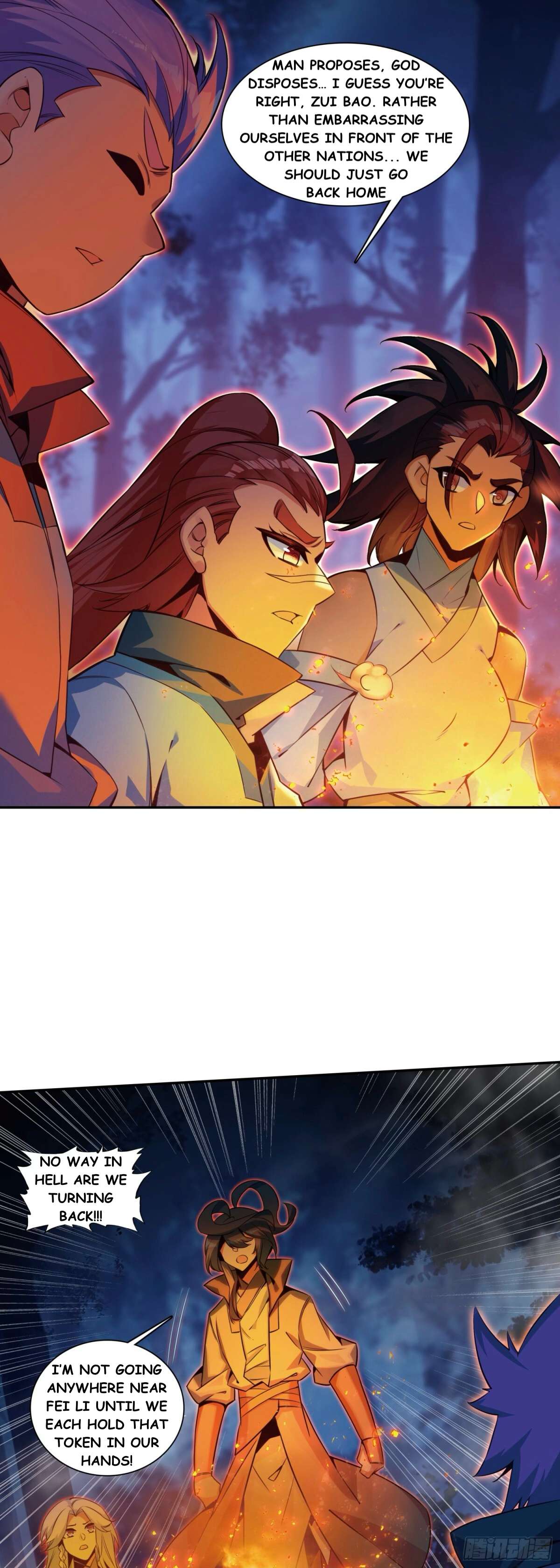 Read Heavenly Jewel Change Manga Online