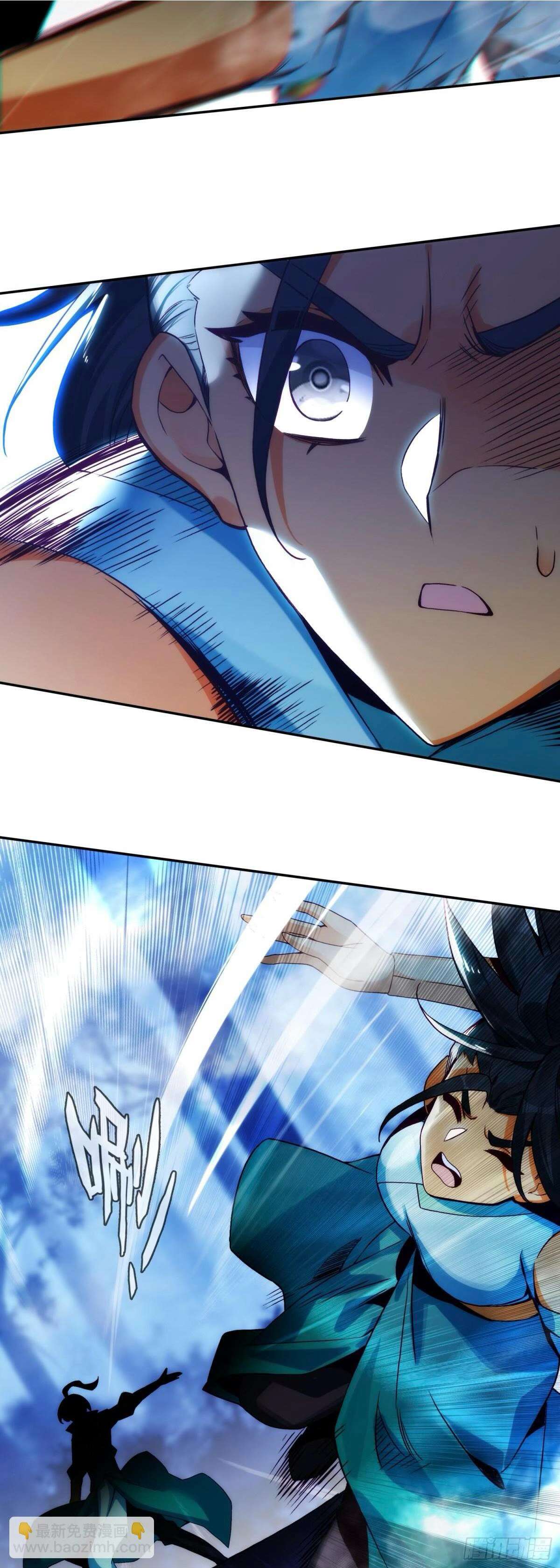 Read Heavenly Jewel Change Manga Online