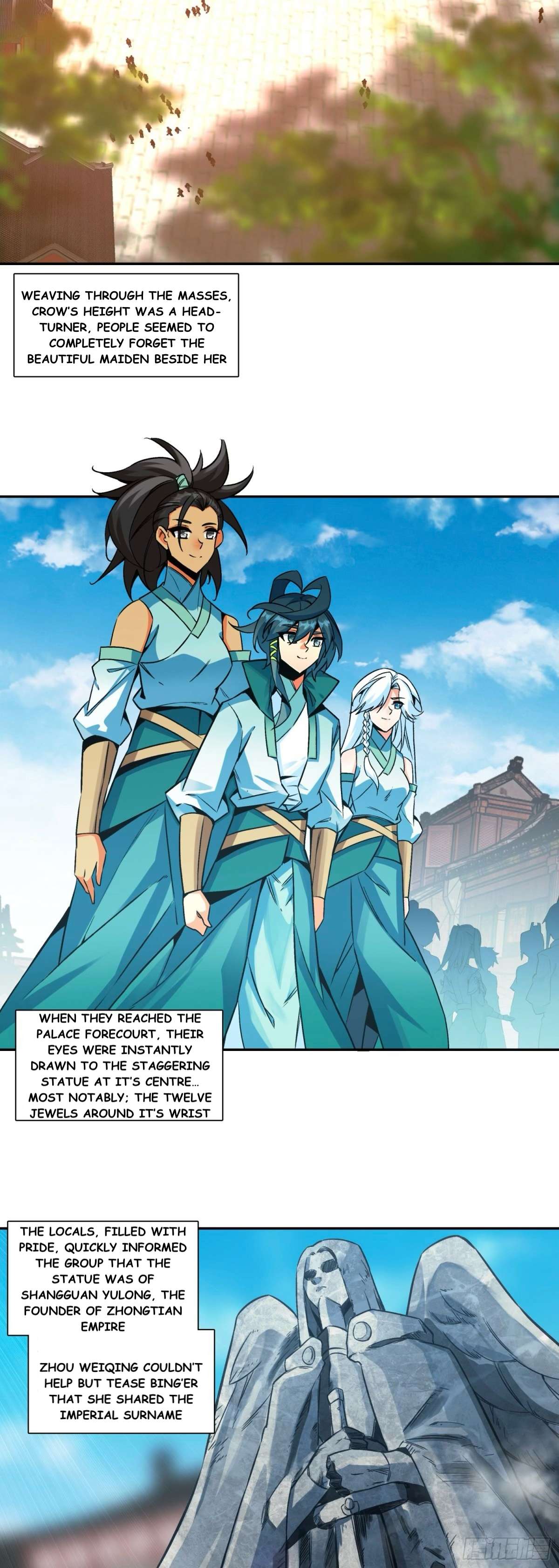 Read Heavenly Jewel Change Manga Online