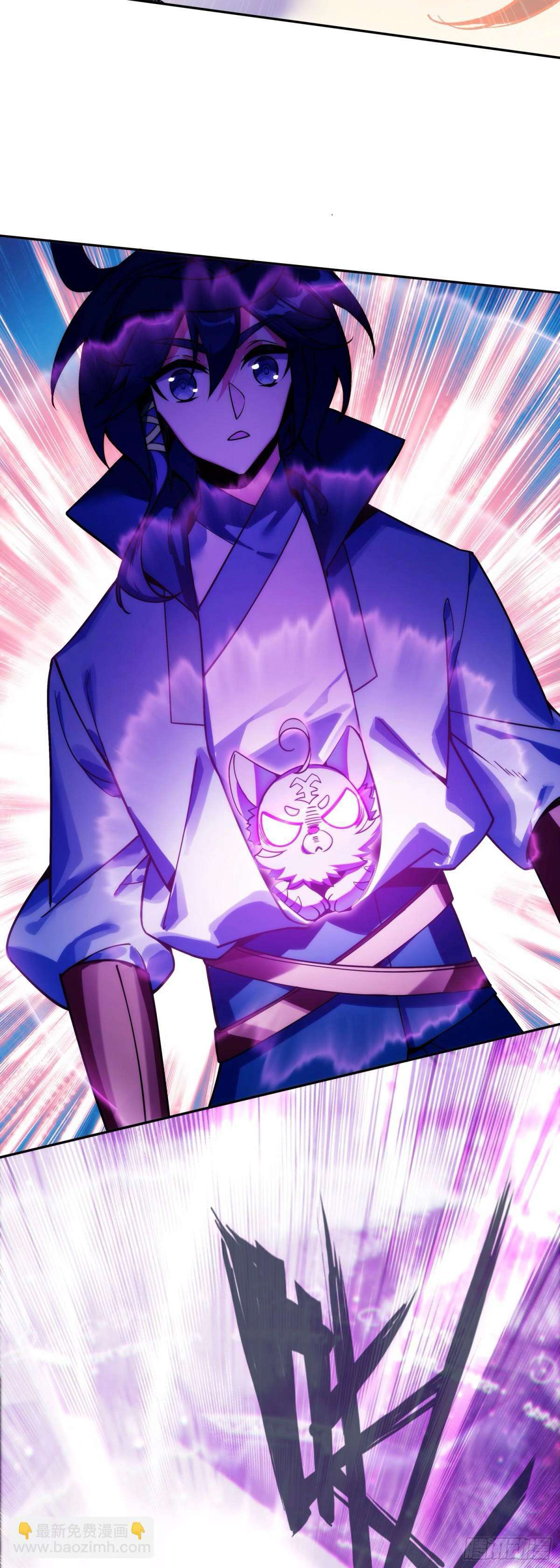 Read Heavenly Jewel Change Manga Online