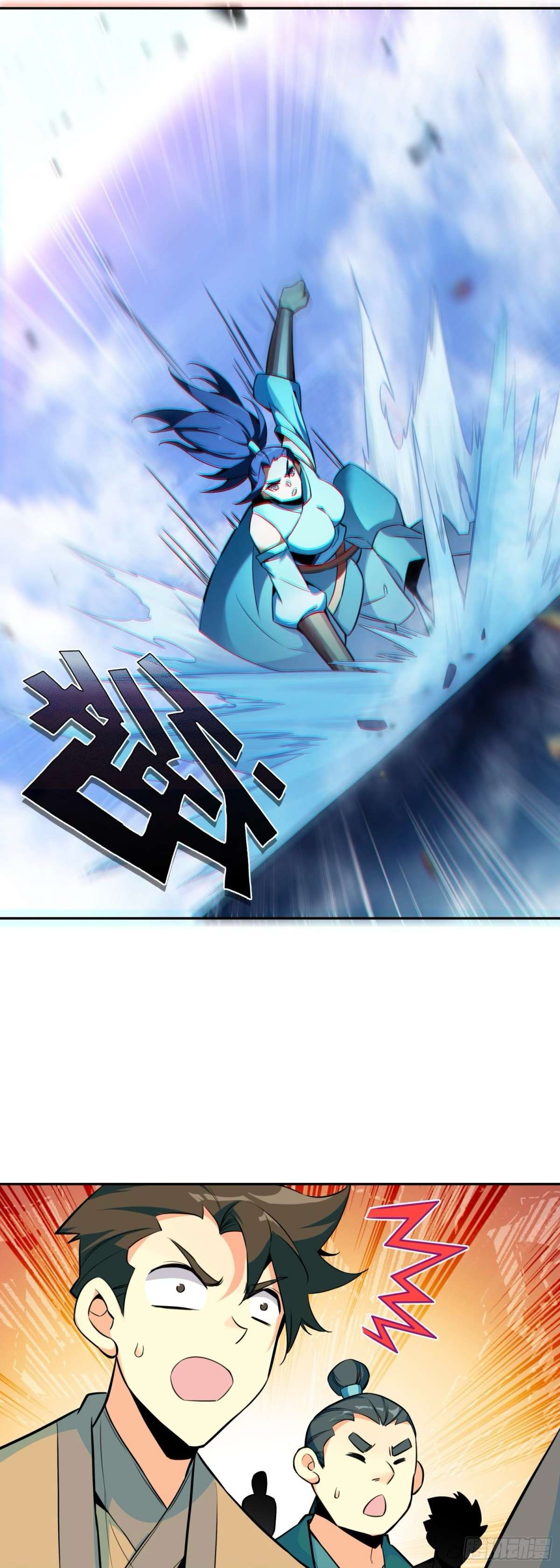 Read Heavenly Jewel Change Manga Online