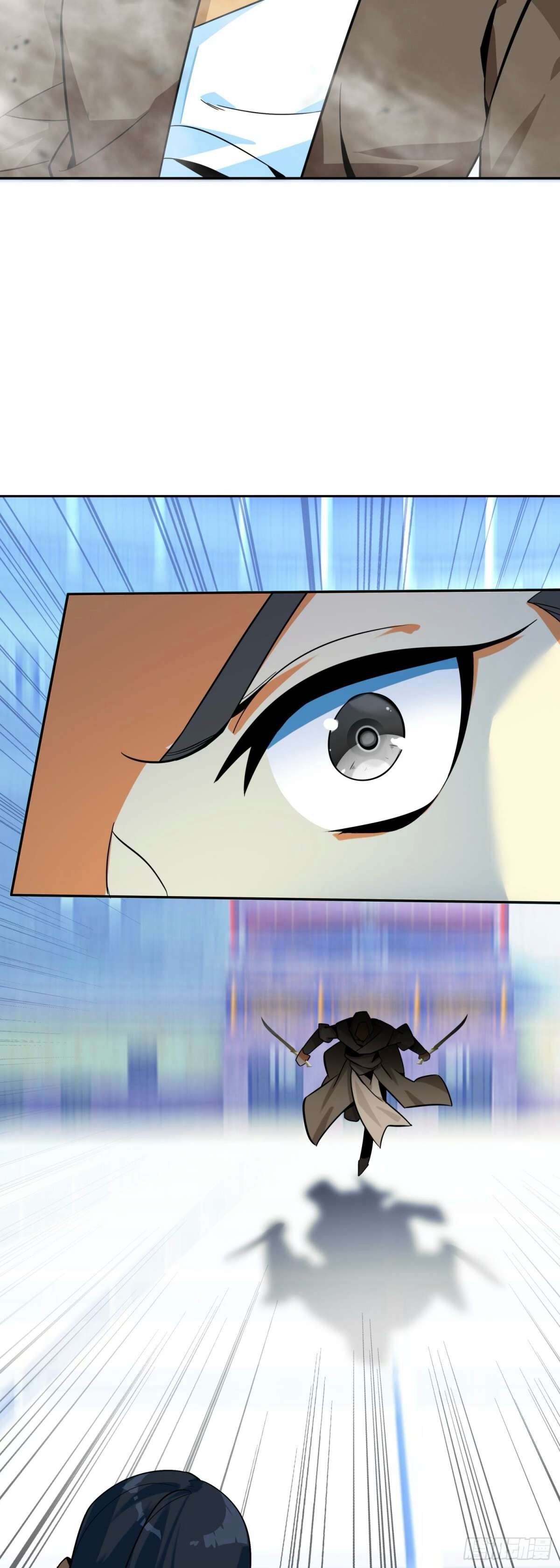 Read Heavenly Jewel Change Manga Online