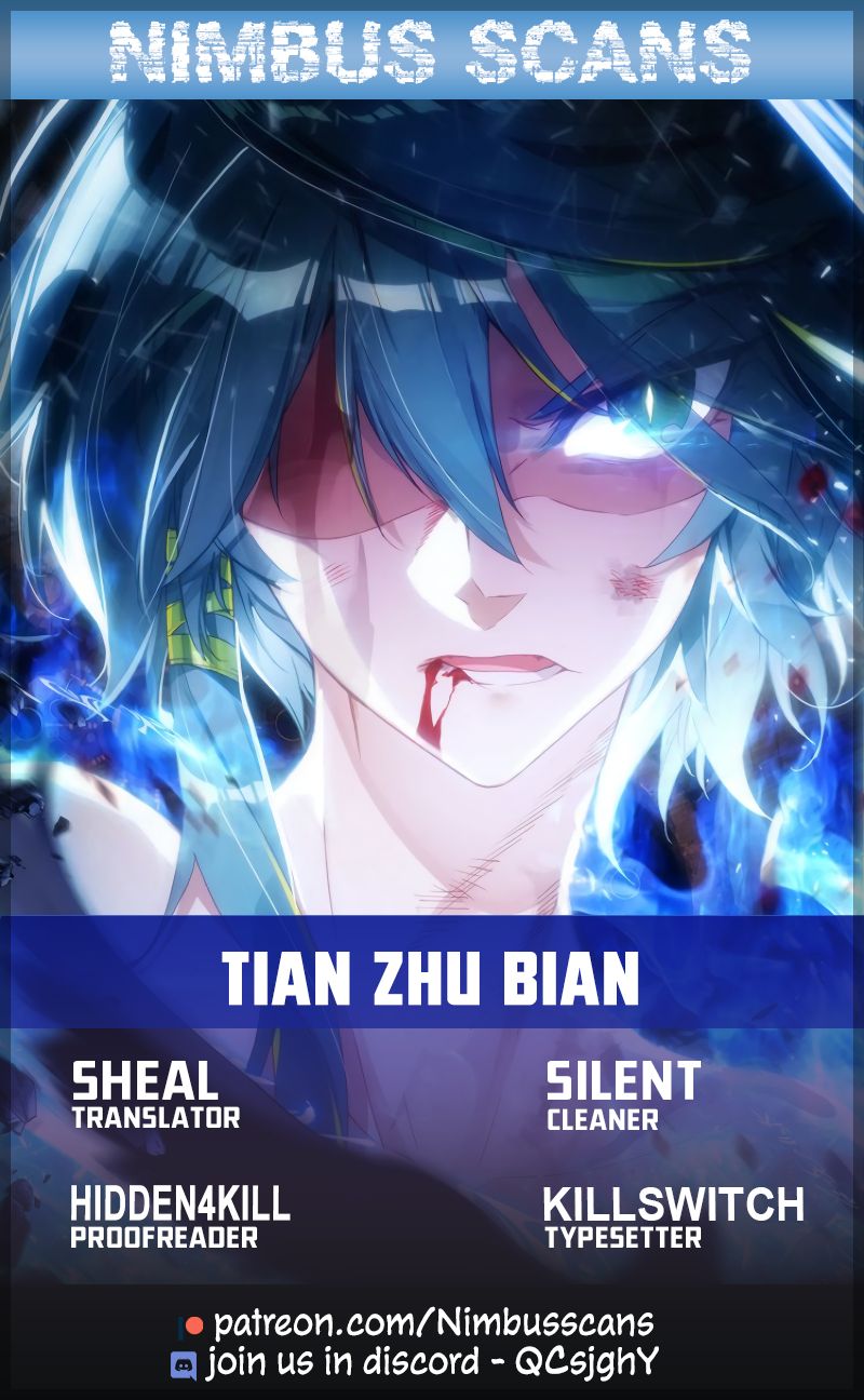 Read Heavenly Jewel Change Manga Online