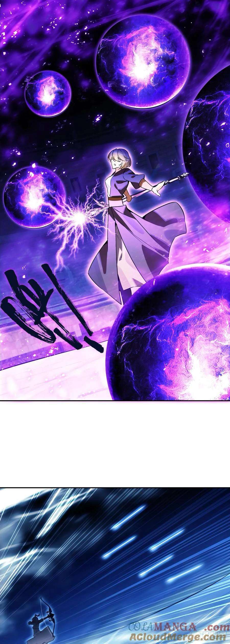 Read Heavenly Jewel Change Manga Online