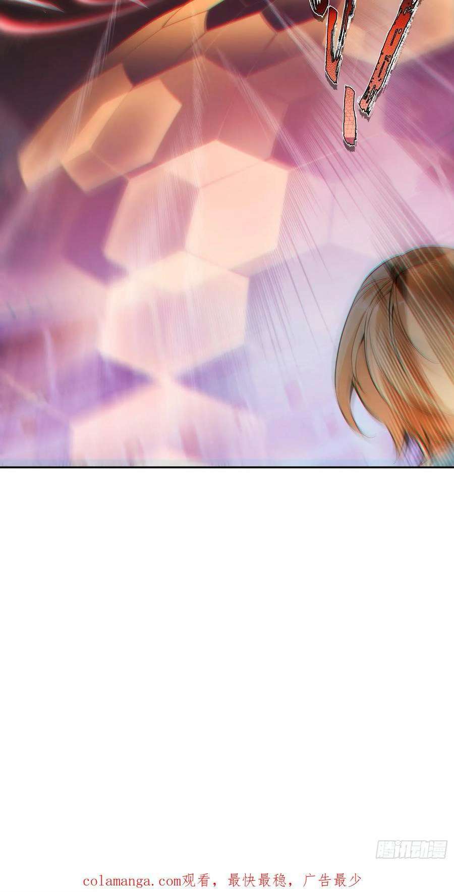 Read Heavenly Jewel Change Manga Online