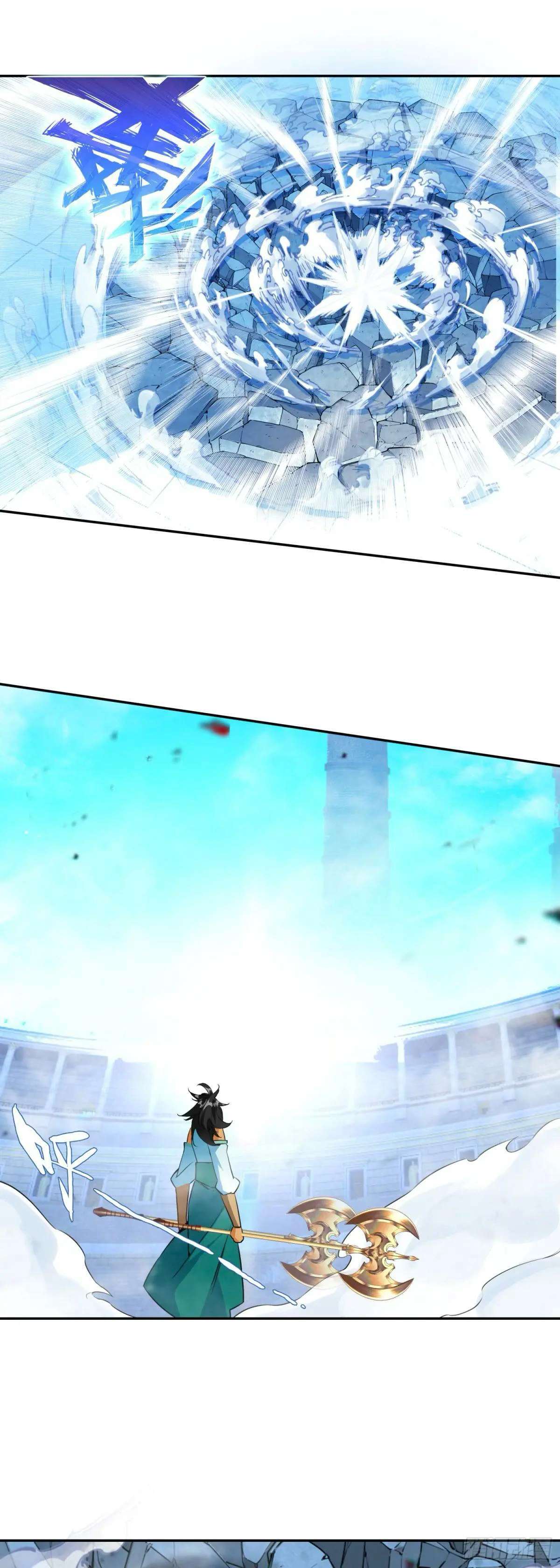 Read Heavenly Jewel Change Manga Online