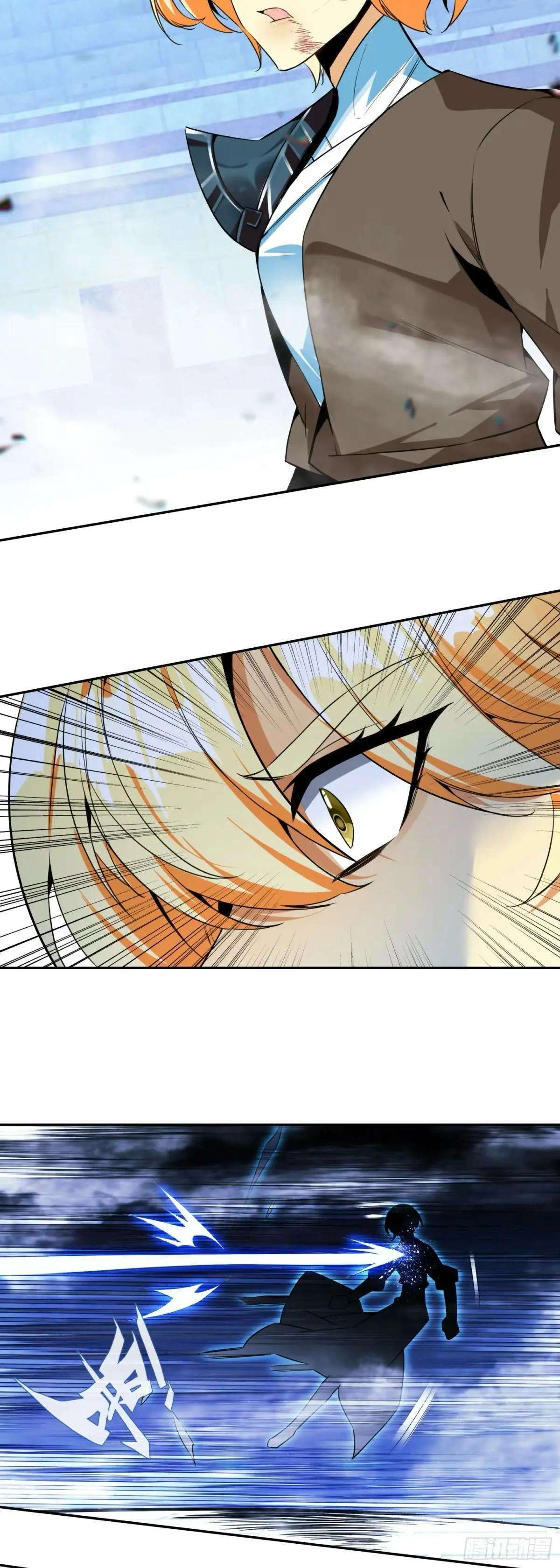 Read Heavenly Jewel Change Manga Online