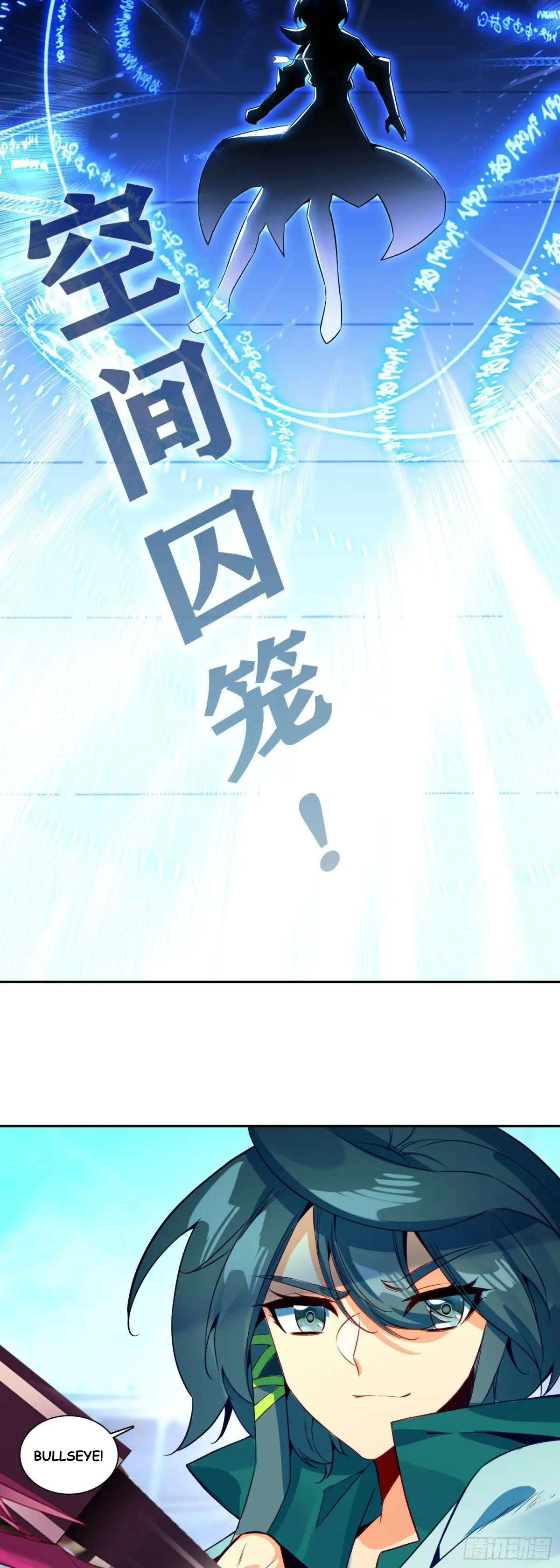 Read Heavenly Jewel Change Manga Online