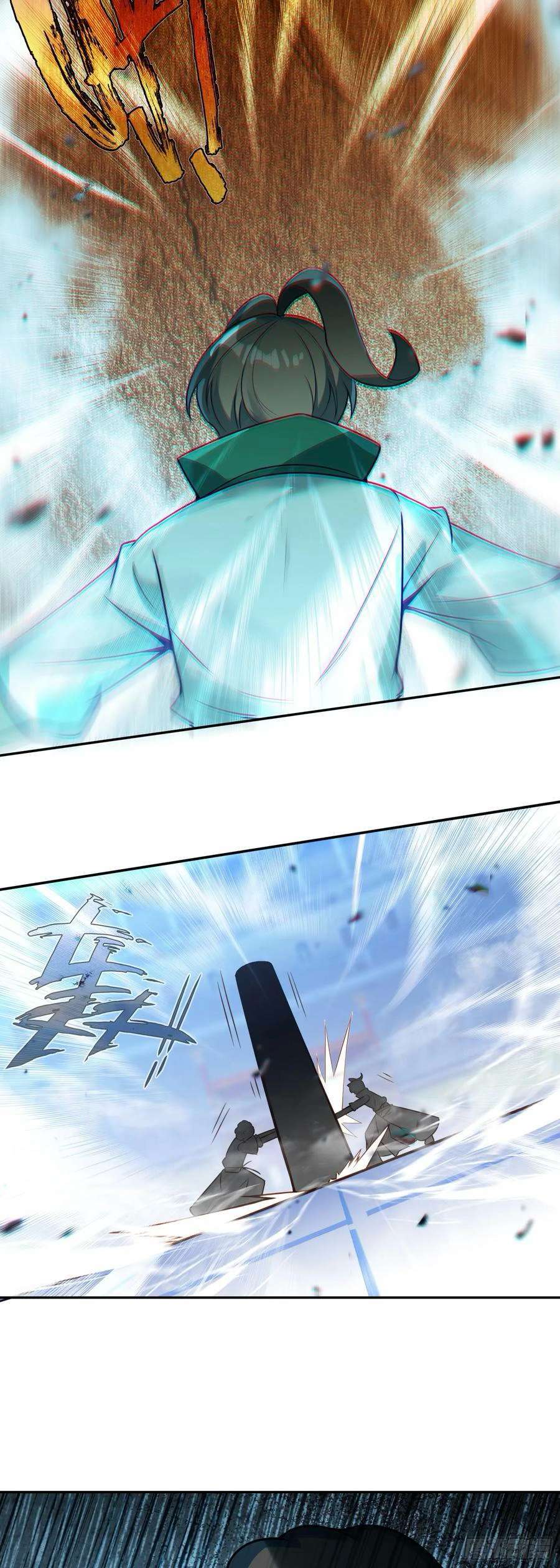 Read Heavenly Jewel Change Manga Online