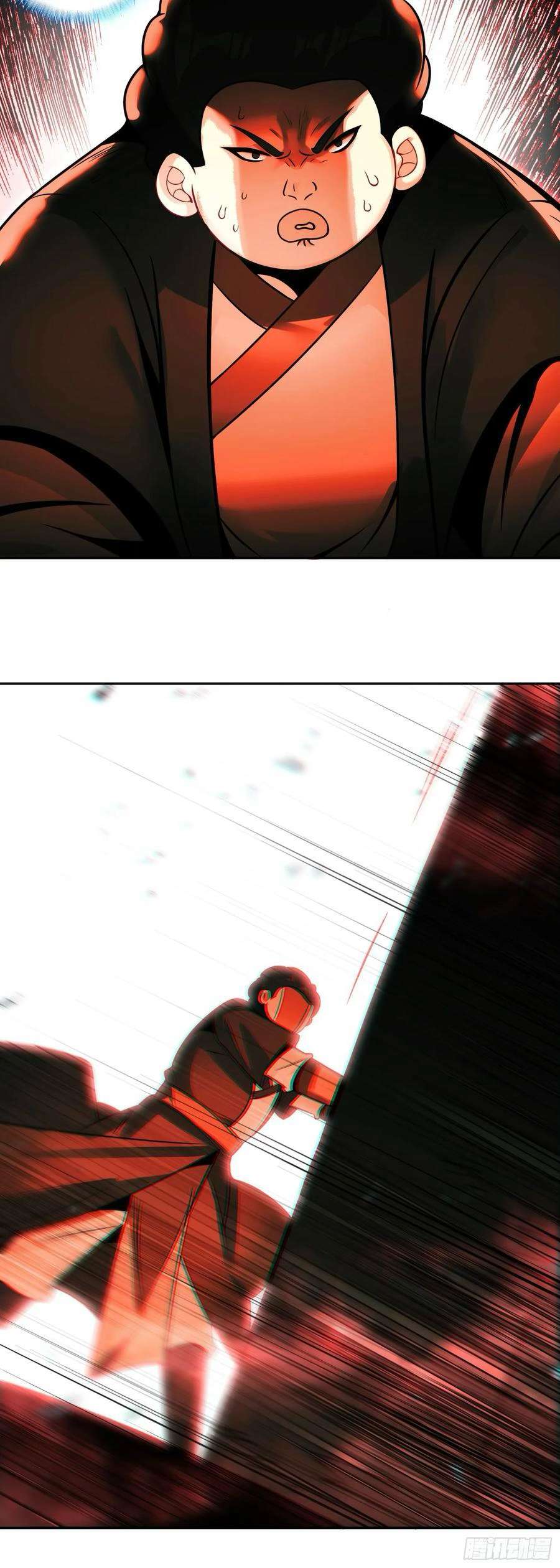 Read Heavenly Jewel Change Manga Online