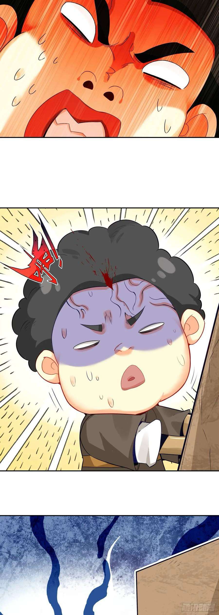 Read Heavenly Jewel Change Manga Online