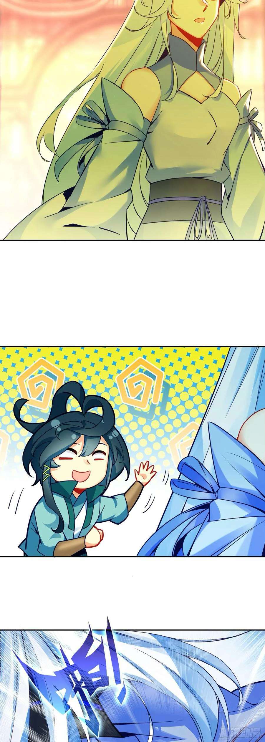 Read Heavenly Jewel Change Manga Online