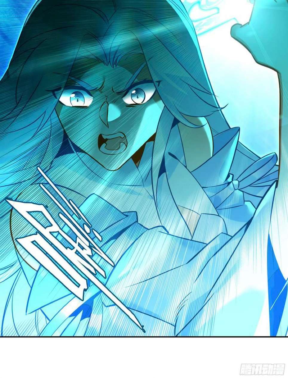 Read Heavenly Jewel Change Manga Online