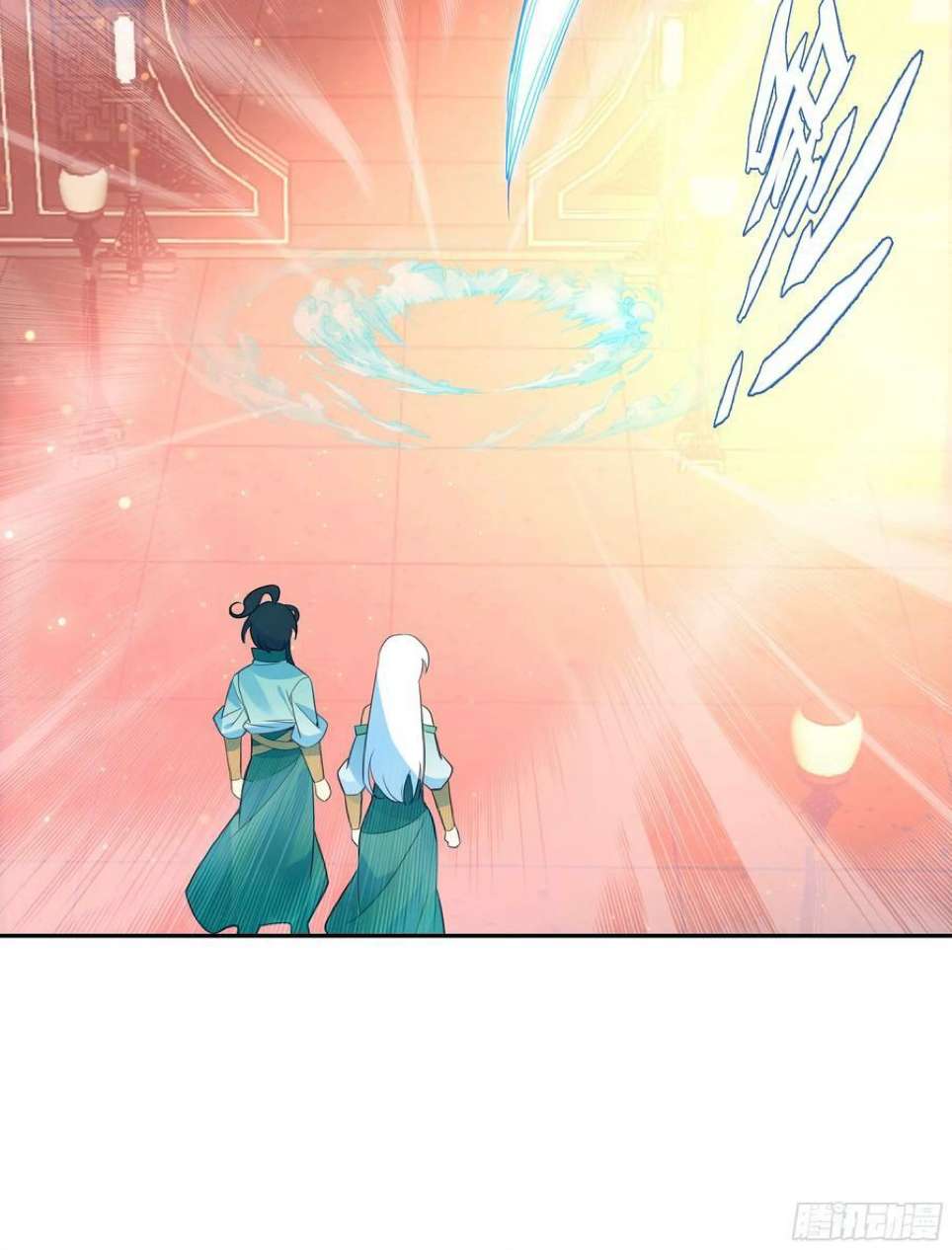 Read Heavenly Jewel Change Manga Online